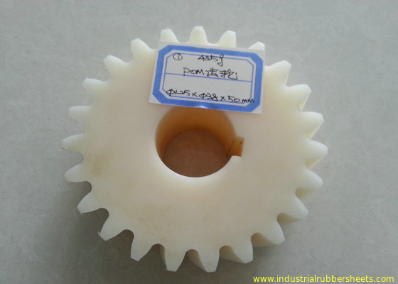 Presicion قطعات دنده پلاستیکی ساخته شده توسط POM، نایلون، PE، PVC، مواد PP