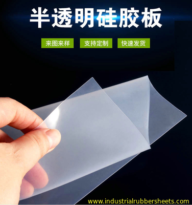 ورق سیلیکونی با عملکرد بالا ورق لاستیک سیلیکونی برای کاربردهای سخت
