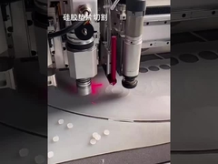 جاروبرقی سیلیکونی، گاسکت سیلیکونی