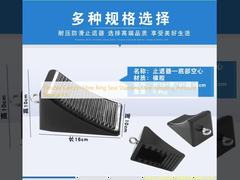 مهر حلقه ی انعطاف پذیر فیبر کربن از فولاد ضد زنگ مقاومت به فشار