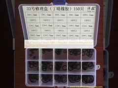 لباس مقاوم سیاه NBR O حلقه کیت، نیتریل O حلقه کیت برای مهر و موم مکانیکی