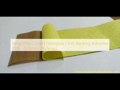 پارچه فایبرگلاس با روکش تفلون بژ با چسب پشتیبان ضخامت 0.08 - 0.35 میلی متر