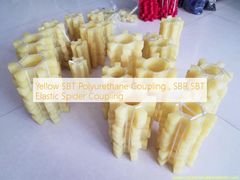 کوپلینگ پلی‌یورتان زرد SBT، کوپلینگ عنکبوتی الاستیک SBR SBT