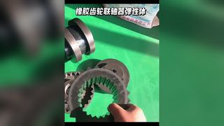 3-14J Gear Coupling مجموعه کامل