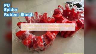 ورق لاستیکی PU Spider با خاصیت ارتجاعی بالا