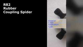 کوپلینگ لاستیکی Spider R82 78x31x18mm
