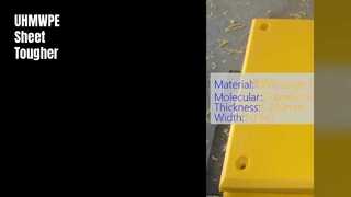 ورق UHMWPE مقاوم در برابر سایش ضربه بالا