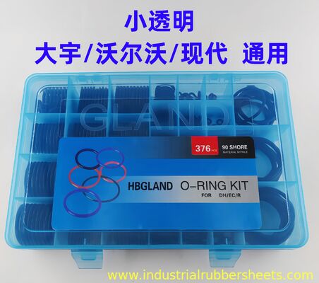 Excavator Rubber O-Ring Seal Kit 4C4782 OEM Custom Pressure Temperature Resistant Oil Grease Water Dust UV Resistant Construction Machinery Parts