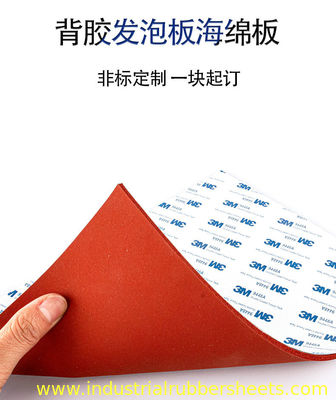 Closed Cell Silicone Sponge Sheet High Temperature Resistant UL94-V0 Flammability for Gaskets and Seals