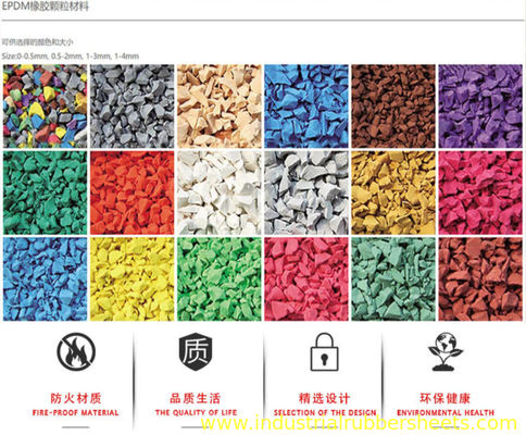 دانه های لاستیکی 2 تا 4 میلی متری EPDM با سختی 70 Shore A برای استفاده صنعتی