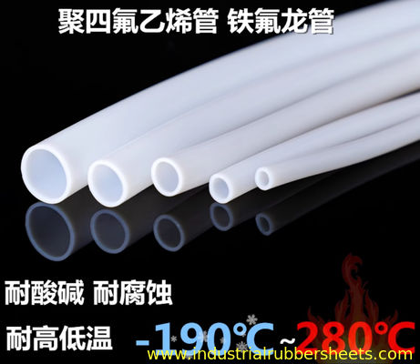 لوله PTFE سفید غیر سمی برای کاربردهای صنعتی