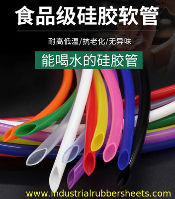 لوله سیلیکونی سخت و بسیار مقاوم با اندازه قابل تنظیم برای کاربردهای مختلف