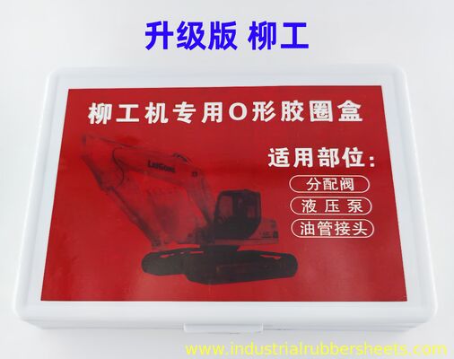 کیت اورینگ و مجموعه آب‌بند هیدرولیک مقاوم در برابر روغن، مقاوم در برابر مواد شیمیایی، با محدوده دمایی بالا برای بیل مکانیکی